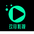 玖月影视手机版