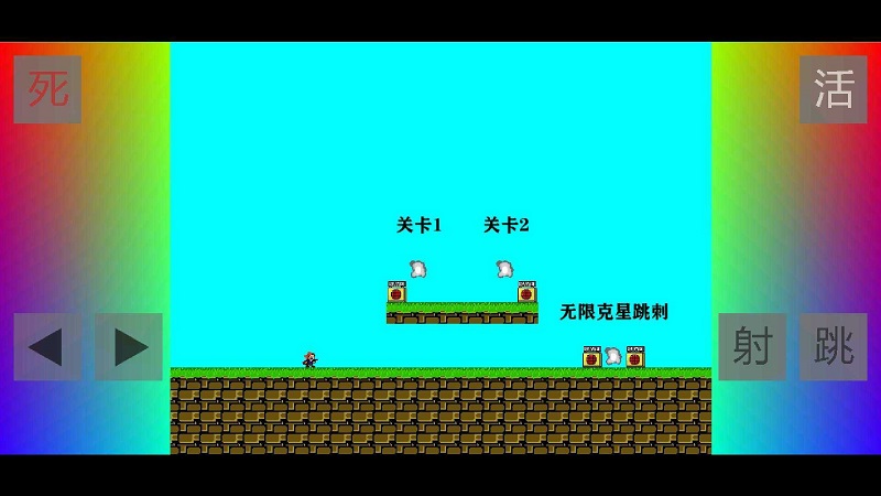 Iwannabetheplant中文版图4