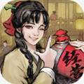 王牌大掌柜安卓版
