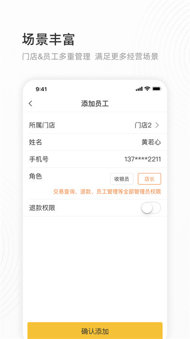 会生活直装版(1)