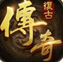龙神沙巴克内购手机免费版 V1.0.0