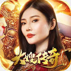 大嫂传奇正版