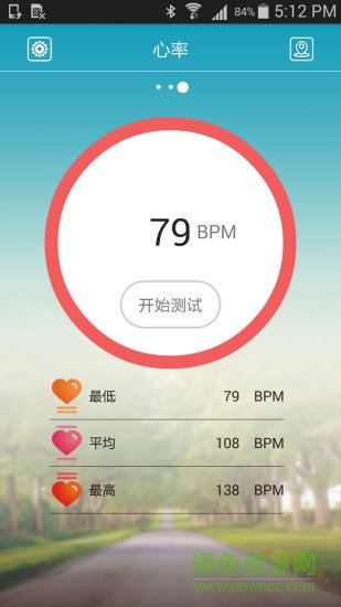 Moov中国图2