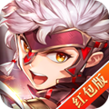 魔宠勇士
