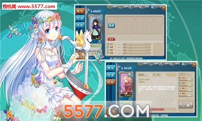 舰R魔改宝盒专用客户端官方最新版图2