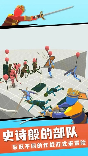 王牌战争冒险手机最新版图1