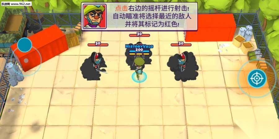 兄弟连中文版