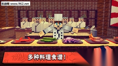 寿司世界：儿童料理游戏安卓版