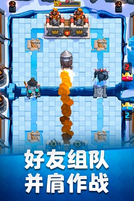 部落冲突：皇室战争国际服最新免费版图1