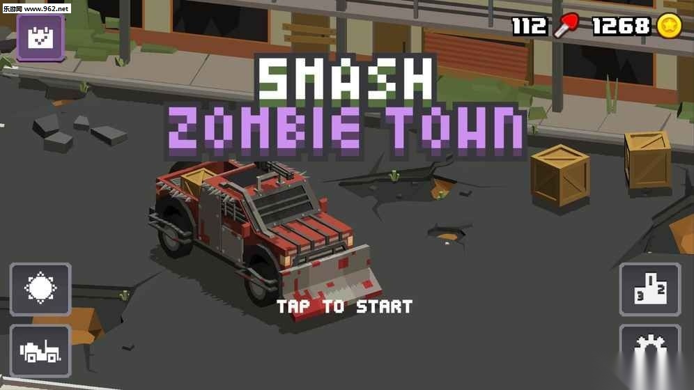 SmashZombieTown安卓版