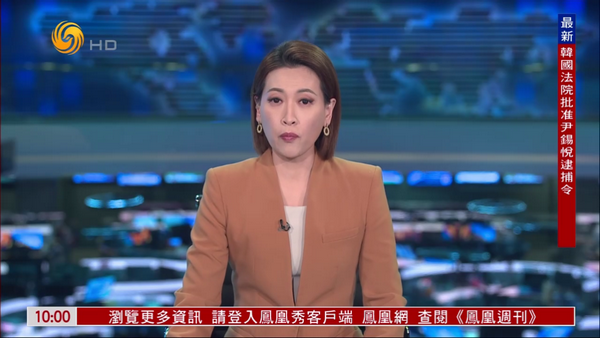 HDTV正版图3