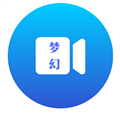 梦幻影院免费版 V5.5