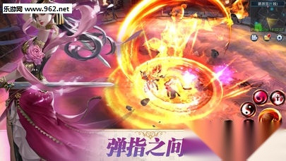 封神问情