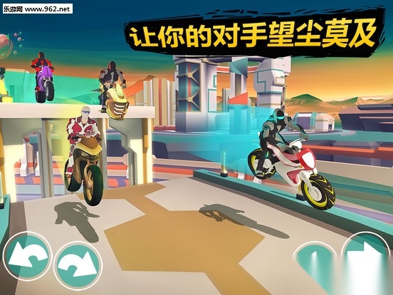 GravityRider最新版图2