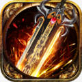 祖玛战剑游戏纯净最新版 V2.110