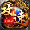 盟城号角游戏正版 V1.2.0