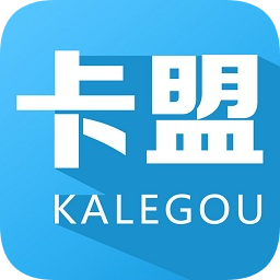 卡盟平台免费原版