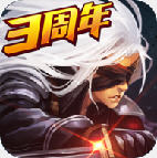 阿拉德大陆手游版