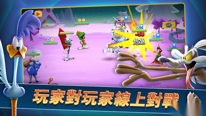 LooneyTunes反斗世界最新免费版