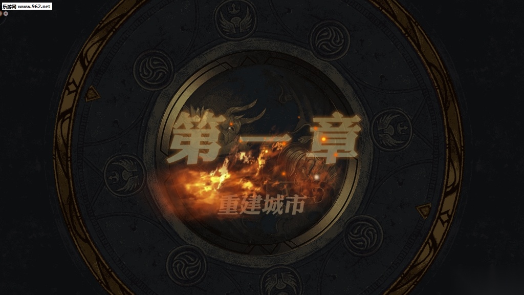 诸神纷争最新版图3