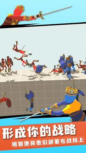 王牌战争冒险手机最新版图2