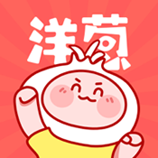 洋葱漫画安卓免费版