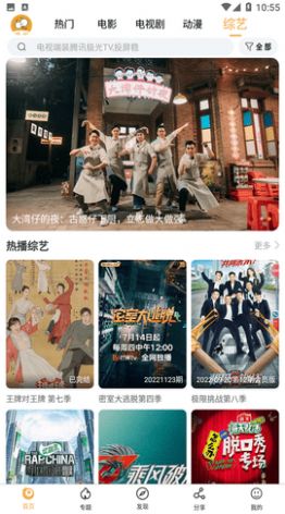 小目标影视原版(1)