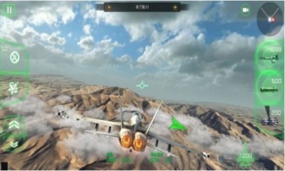 巅峰空中决战手游免费版(3)