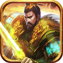 三国创世纪h5手机最新版