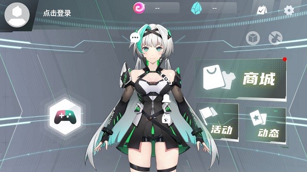 黑鲨鲨鲨酱官方版图2: