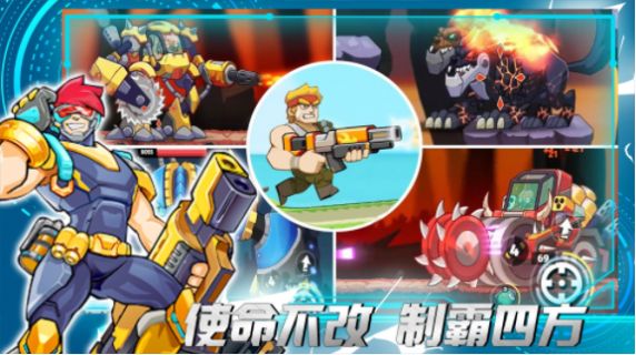 火线精英城市正版(1)