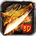 龙城战歌3D安卓直装版 V1.0.1.4400