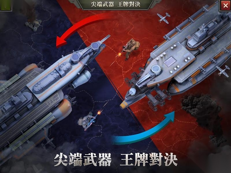 ZDay:英雄之心正版(3)