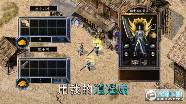 原始神器版(1)