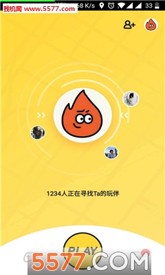 海抱小游戏