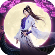 凌波微步直装游戏版 V1.0.835