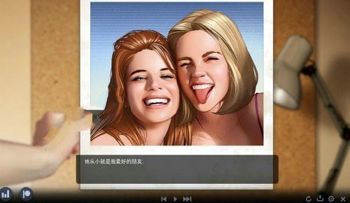 堕落高校