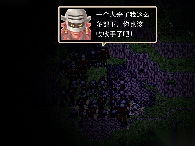 天使华音手机版图3