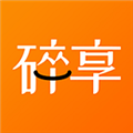 碎享安卓版