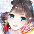 凤凰心计台服版