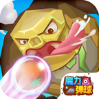 魔力弹球安卓免费版