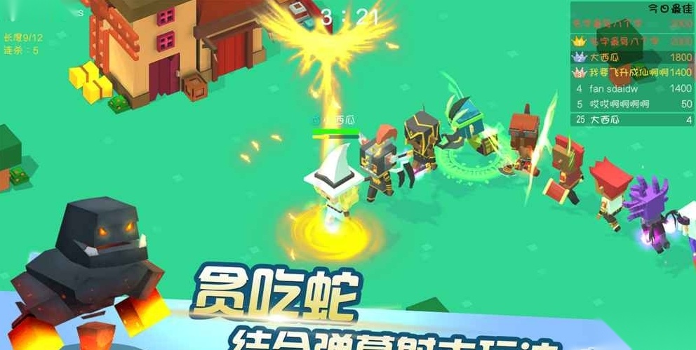 暴走大作战游戏安装包图3