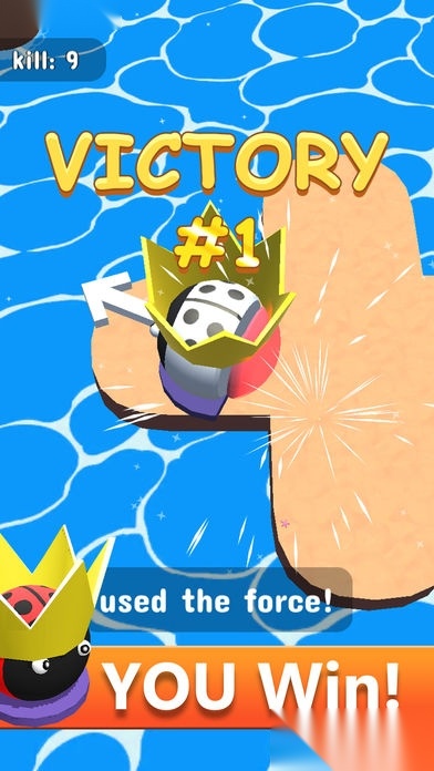 BumperBattle安卓版
