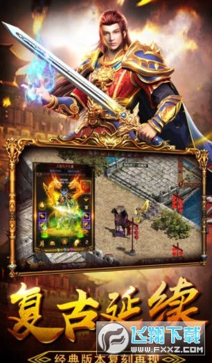 圣悦沉默游戏完整版图2