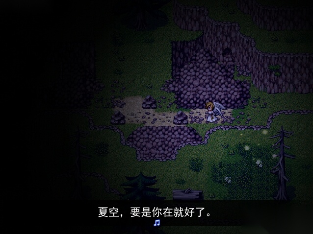 天使华音手机版图1