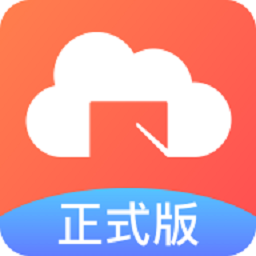 新道云课堂免费版 V1.0.7