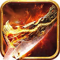 圣昀传世最新版 V1.0
