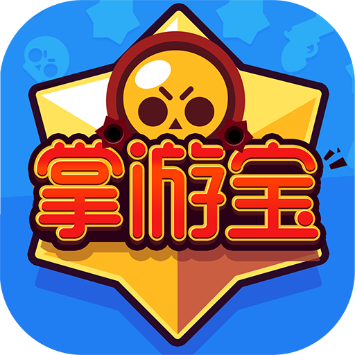 矿星之争掌游宝通用版 V1.0.0