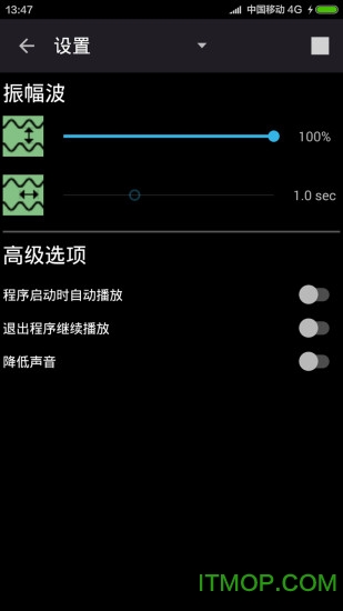 睡眠辅助白噪音