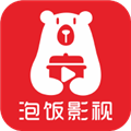 泡饭影视官方正版